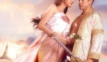 trai-tim-giam-cam-vietsub-thuyet-minh