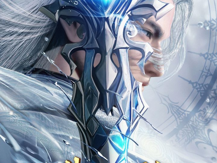 dau-la-dai-luc-kiem-dao-tran-tam-vietsub-thuyet-minh