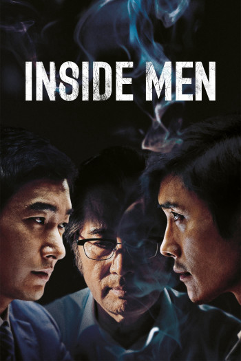 Preload Image