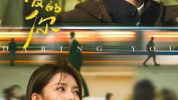 em-than-yeu-vietsub-thuyet-minh