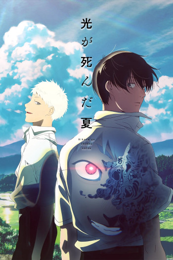 Preload Image