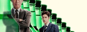 muon-ruou-day-keo-vietsub-thuyet-minh