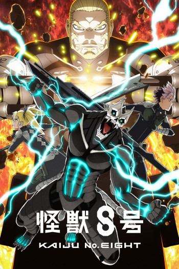 Preload Image