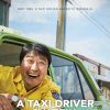 tai-xe-taxi-vietsub-thuyet-minh