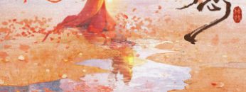 trieu-trieu-nhu-niem-vietsub-thuyet-minh