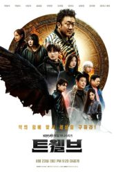 12-con-giap-vietsub-thuyet-minh