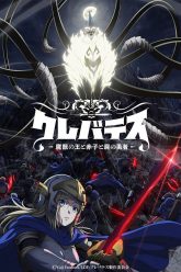 clevatess-vietsub-thuyet-minh