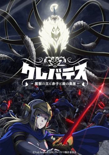 Preload Image