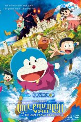 doraemon-nobita-va-cuoc-phieu-luu-vao-the-gioi-trong-tranh-vietsub-thuyet-minh