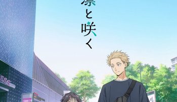 hoa-thom-kieu-hanh-vietsub-thuyet-minh