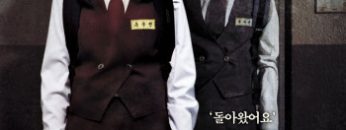 nguoi-hang-xom-bi-an-ke-sat-nhan-vietsub-thuyet-minh