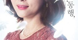 nguoi-tu-te-vietsub-thuyet-minh