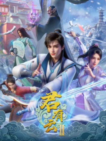 Preload Image