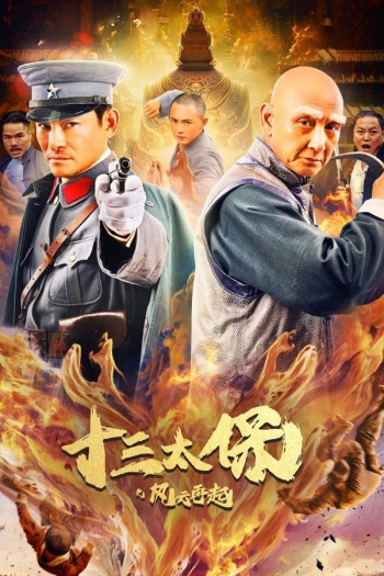 thap-tam-thai-bao-phong-van-tai-khoi-vietsub-thuyet-minh Thập Tam Thái Bảo: Phong Vân Tái Khởi | Thirteen Generals: Wind And The Cloud Rise Again 2024