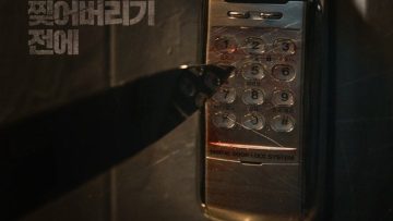 tieng-on-quy-di-vietsub-thuyet-minh