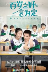 tram-nam-hoa-hop-uoc-dinh-mot-loi-vietsub-thuyet-minh