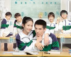 tram-nam-hoa-hop-uoc-dinh-mot-loi-vietsub-thuyet-minh