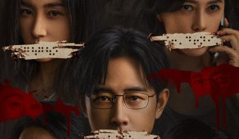 trong-tam-mat-vietsub-thuyet-minh