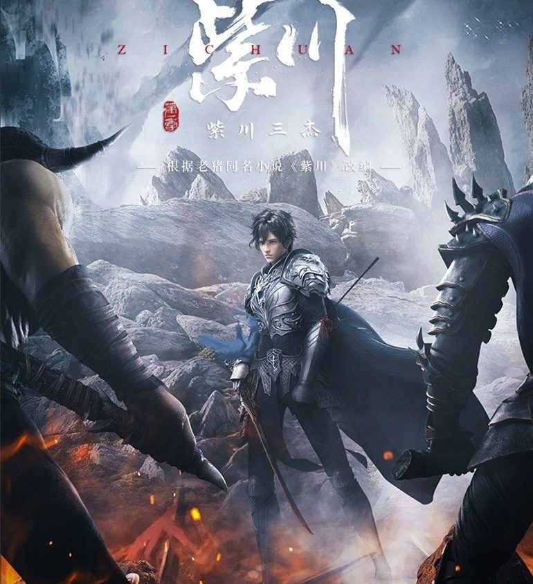 Preload Image