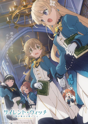 Preload Image