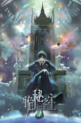 chua-te-huyen-bi-vietsub-thuyet-minh