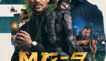 dac-vu-song-con-vietsub-thuyet-minh