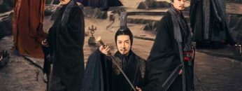 dai-tan-de-quoc-vietsub-thuyet-minh