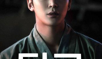 dong-nuoc-duc-vietsub-thuyet-minh