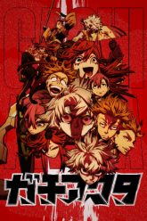 gachiakuta-vietsub-thuyet-minh