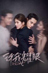 hay-de-toi-toa-sang-vietsub-thuyet-minh