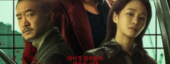 mantis-vietsub-thuyet-minh