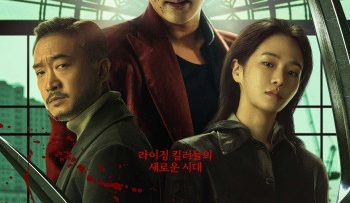 mantis-vietsub-thuyet-minh