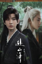 pho-son-hai-vietsub-thuyet-minh