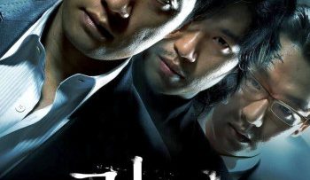 tro-lai-vietsub-thuyet-minh