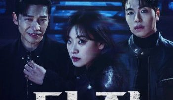 vach-mat-vietsub-thuyet-minh