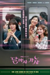 vuon-toi-mat-trang-vietsub-thuyet-minh