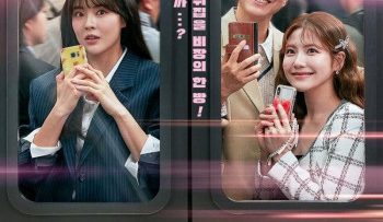 vuon-toi-mat-trang-vietsub-thuyet-minh