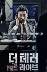 90-phut-kinh-hoang-vietsub-thuyet-minh