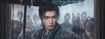 am-ha-truyen-vietsub-thuyet-minh