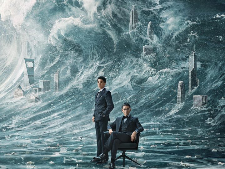 canh-bac-phu-hoa-vietsub-thuyet-minh