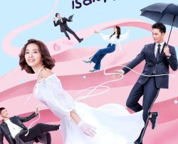 co-gai-ngoai-hanh-tinh-sai-tieu-that-vietsub-thuyet-minh