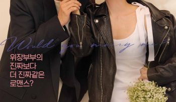 lam-chong-em-nhe-vietsub-thuyet-minh