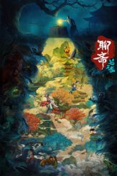 lieu-trai-lan-nhuoc-tu-vietsub-thuyet-minh