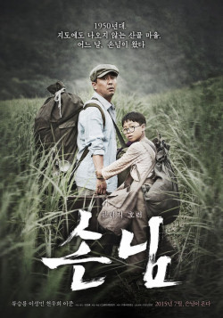 nguoi-thoi-sao-vietsub-thuyet-minh Người Thổi Sáo | The Piper 2015