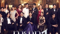 nguoi-thua-ke-so-1-vietsub-thuyet-minh