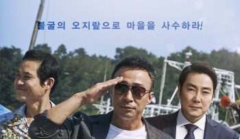 pha-an-bat-dac-di-vietsub-thuyet-minh