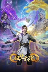 song-sinh-vo-hon-vietsub-thuyet-minh