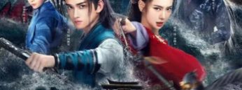 tan-long-mon-khach-san-vietsub-thuyet-minh