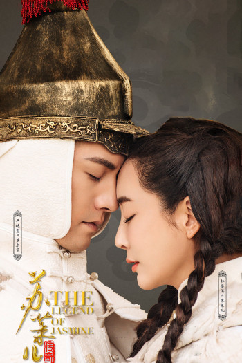 to-mat-nhi-truyen-ky-vietsub-thuyet-minh Tô Mạt Nhi Truyền Kỳ | The Legend of Jasmine 2018