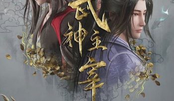 vo-than-chua-te-vietsub-thuyet-minh